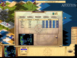 Ranking Screen - Click to enlarge